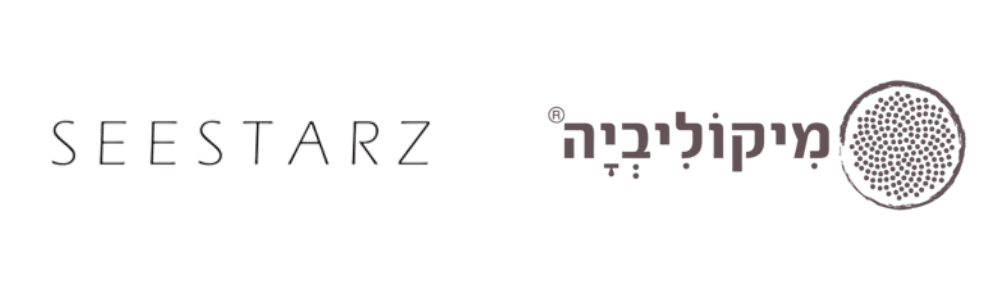 Seestarz